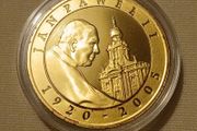 Sterling silver coin