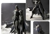 Batman Injustice - SH Figuarts