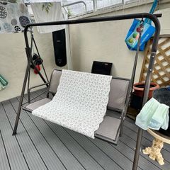 Swing Chair