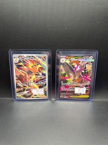 Ethan's Typhlosion 190/182 | Mega Lopunny Ex 128/094 Pokemon Cards