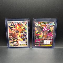 Ethan's Typhlosion 190/182 | Mega Lopunny Ex 128/094 Pokemon Cards