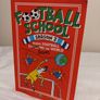 Football School Season 2: Where Football Explains the World Image 3