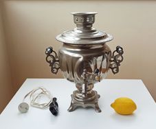 Brass plated electric Samovar 1988 made in the Soviet Union  working fine
