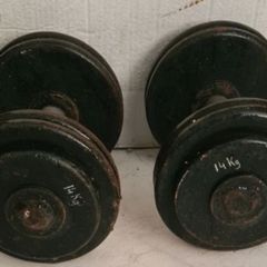 Dumbell