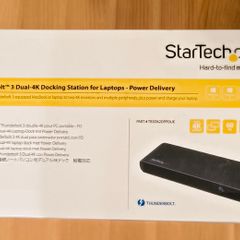 Docking Station SterTech