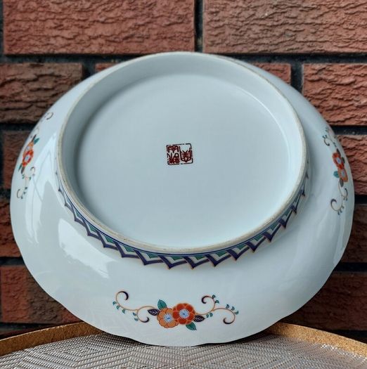 Andrea By Sadek Gold Imari Peacock Porcelain Charger
