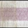 Northern Ireland | 20 Pounds | 1943 | P.129c | E 5033 | FINE Image 2