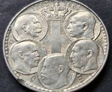 Greece 1963 Silver 30 Drachmai - Paul I Royal Dynasty coin