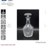 American Brilliant Whiskey Decanter Image 6