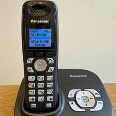 Panasonic Landline