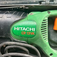 Hitachi sabre saw