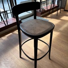 Thonet-Style Bar Stool, Black Wood Frame