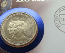 Silver wedding Dutch Royals 25th anniversary ECU coin & stamps cover 1991