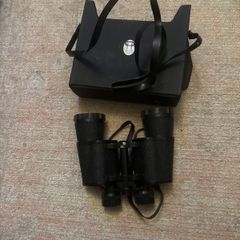 binocular