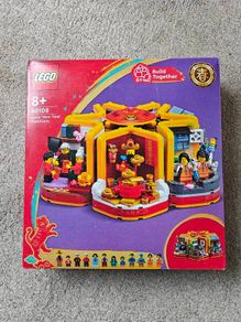 Lego Lunar New Year Traditions 80108