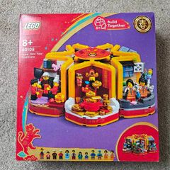 Lego Lunar New Year Traditions 80108