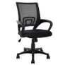 Black Ergonomic Mesh Office Swivel Chair Image 2