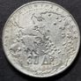 Greece 1963 Silver 30 Drachmai - Paul I Royal Dynasty coin Image 3