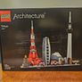 Lego Architecture Sets x 4 Image 3