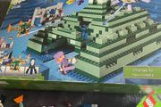 Lego Minecraft 21136