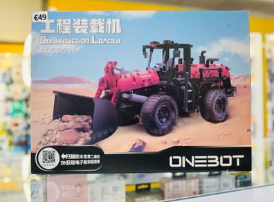 XIAOMI Construction Loader Tractor