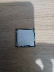 Intel Xenon X3470 + CPU Cooler