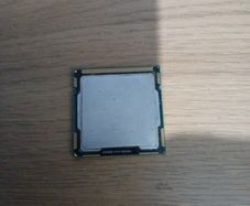 Intel Xenon X3470 + CPU Cooler