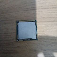 Intel Xenon X3470 + CPU Cooler