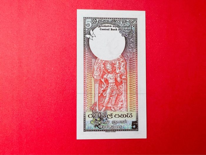 CEYLON  5  Rupees.  1982     Pick  91a  ( Uncirculated )