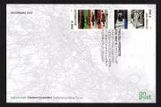 2022 Ireland Bllomsday tying Centenary of Publication of Ulysses by James Joyce Commemorative Stamps An Post First Day Covers (FDC)