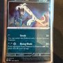 Set of 4 Pokemon Cards Zarude, Chi-Yu, Yveltal, Chien-Pao Image 3