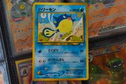 Qwilfish ! from Awakening Legends Set ! 2000 ! Vintage Japanese Pokemon Card !