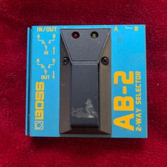 Boss AB-2 2-Way Selector