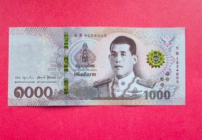 Thailand  1,000  Baht  2020  Pick 139  King  Rama  X ( Uncirculated)