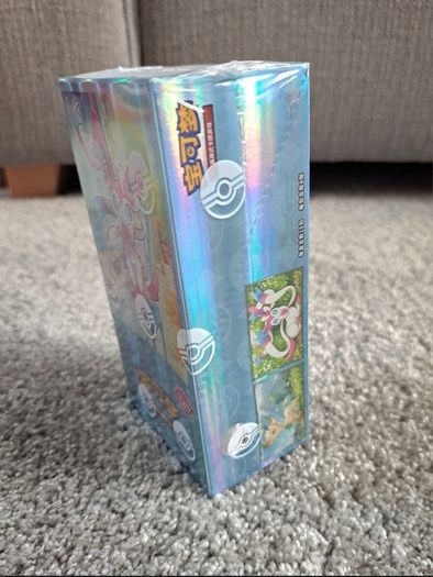 Pokemon Gem Vol 2 booster