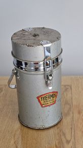 Vintage Thermos Flask