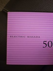 Electric Masada CD (John Zorn) - 50