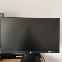 HP 24 inch 144hz gaming monitor