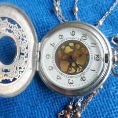 Vintage Smooth Quartz Pocket Watch