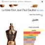 Jean Paul Gaultier Le Male Elixir 125ml Image 4