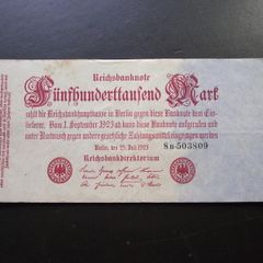 Germany. Reichsbanknote. 500,000 Mark (25.7.1923) Nice Condition!
