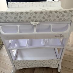 Babylo bath and baby changer