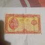 Old irish pound note Image 6