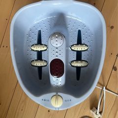Remington 'Sole Soother' Foot Spa