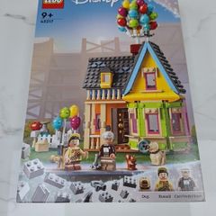 Lego Carl's Up house