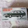 Tomica Limited Vintage Neo Lv-n209b Nissan Cedric Wagon V20e Sgl Limited Image 7
