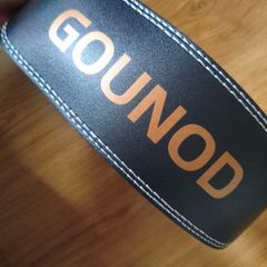 Weight lifting belt