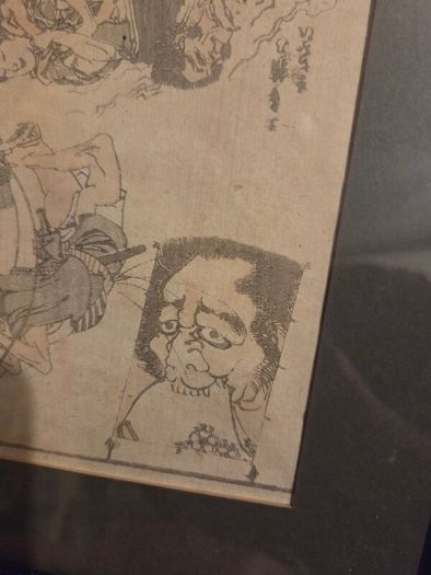 Japanese Edo Period Woodblock Print