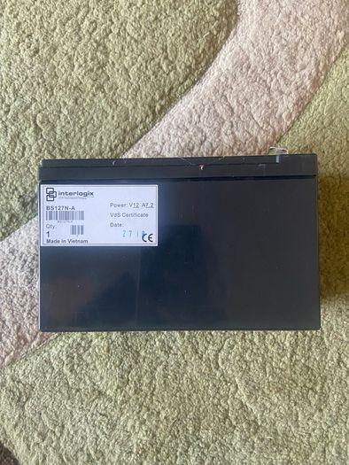 house alarm battery