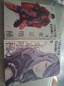 Tokyo Ghoul manga Vol.4&5